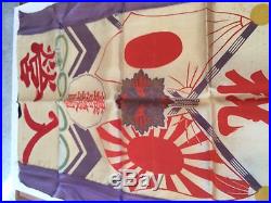 Korean War Era Flag 1950 Hand Painted Historical War Piece Silk Japanese Sendoff