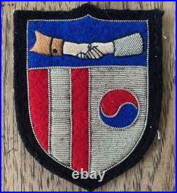 Korea CIVIL Assistance Command Sleeve Insignia