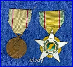 Korea Lot Of 2 Very Rare Korean War Service Medal 625 Greece