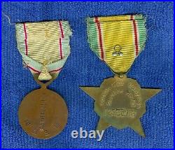 Korea Lot Of 2 Very Rare Korean War Service Medal 625 Greece