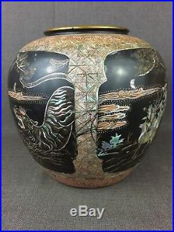 Korean Bun-Cheong Brown Porcelain Nacre Mother of Pearl Vase, Pre-Korean War