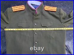 Korean Peoples Army Generals Uniform (Repro)