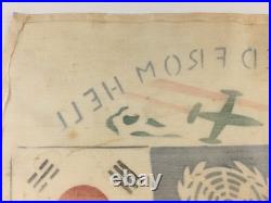 Korean War 1950-53 Returned From Hell US Soldier Souvenir Silk Hanky Blood Chit