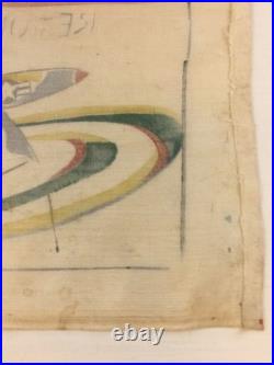 Korean War 1950-53 Returned From Hell US Soldier Souvenir Silk Hanky Blood Chit