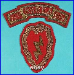 Korean War, 25th Infantry Division SSI with Tab, Bullion on Wool, Exc. Cond, #1