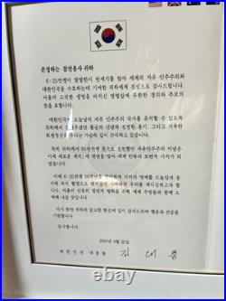 Korean War 50th Anniversary Medal & Letter Framed Set Kim Dae-jung Signed
