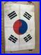 Korean War Bring Back Linen Painted South Korea Flag Seoul