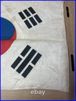 Korean War Bring Back Linen Painted South Korea Flag Seoul