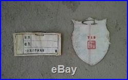 Korean War Chinese Communist Military Police cap PLA hat PVA CPV NK KPA patches