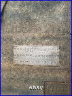 Korean War Chinese Communist PPS43 Ammo pouch bandoleer 1952 PVA captured KPA