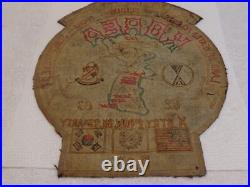 Korean War Embroidered Emblem.'The Land That God Forgot'. Back Patch