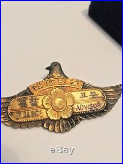 Korean War Korea US Police Advisor 3.5 Wings Badge in Case (Super Rare)
