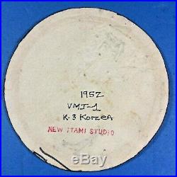 Korean War, Patch, USMC VMJ-1I, Bullion, Japan (Itami) Made, 1952 Dated, Mint