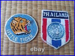 Korean War Royal Thai Expeditionary Forces Little Tigers Regiment Set Patches