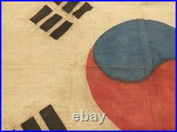 Korean War South Korea ROK Hand Painted Bring-Back Flag 17X22