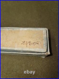 Korean War Swagger Stick NAMED in Original Box SEE DESC