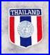Korean War Thailand Volunteer Forces To United Nations Patch