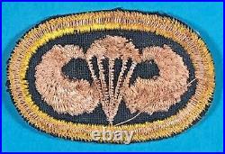 Korean War, US Ranger Wing Background with Emb. Wing, Excellent Cond, #2