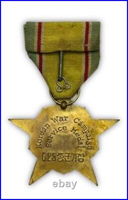 Korean War service medal for Greek expedetionary forces UN korea