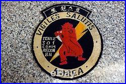 Korean war patch Vigiles Salutis Team 2 301 Comm Recon BN large sized