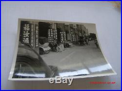 Large Collection Of Korean War Photos. Bases And Bldgs, Boats, People All China