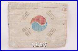 Lot of 4 Korean War Flag Patches United States 48 Star, UN, Korea, Taiwan