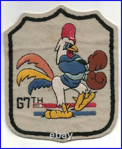ORIGINAL KOREAN WAR USAF 67th FIGHTER SQUADRON PATCH
