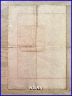 Orig. Korean War China PVA Autoworker Award Certificate Korea Chinese Army Rare