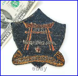 Orig. WWII or Korean War 315th Air Division/Bomb Wing-Patch-4-US AAF/USAAF/USAF