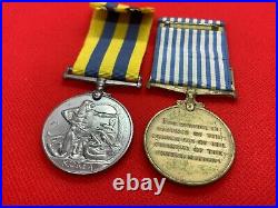 Original British Korean War Medal Pair, Gnr A G Turner, R. A
