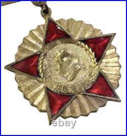 Original Chinese People's Volunteer Army Korean War Commemorative Medal