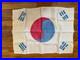 Original Korean War Era South Korean Taegukgi Silk Flag (1950s)