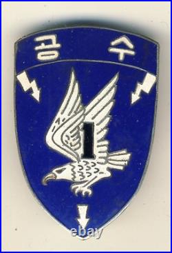Original Korean War ROKA 1st Special Warfare Group dui