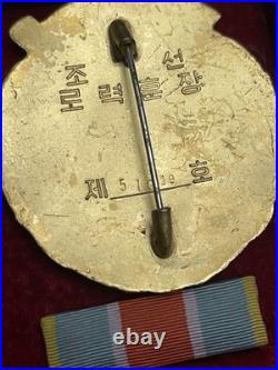 Original Nord Korean Order Of Labor Type 3 Numbered Rare Plastic Case