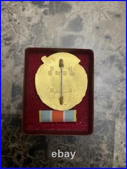 Original Nord Korean Order Of Labor Type 3 Numbered Rare Plastic Case