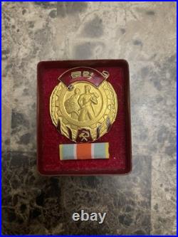 Original Nord Korean Order Of Labor Type 3 Numbered Rare Plastic Case