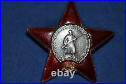 Original Soviet Russian Ussr Award Medal Order Of Red Star 3132680 Korean War
