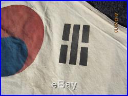 Original Vintage 1940s-1950s Korean War / WWII South Korea Flag