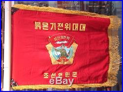 Original flag banner Korea National Guard after Korean war communist army