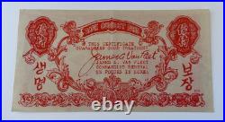 Original two(2) / Set of Korean War Safe Conduct Pass Certificate