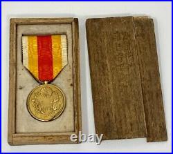 Pre WW1 WW1 Japanese Korean Annexation Medal Japan Military War