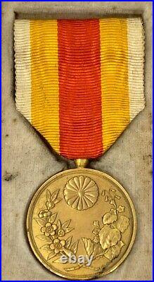 Pre WW1 WW1 Japanese Korean Annexation Medal Japan Military War