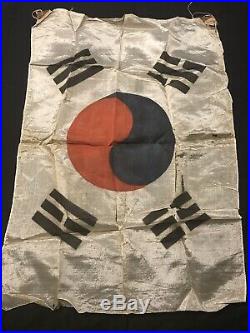 RARE PRE-KOREAN WAR SILK FLAG VINTAGE MID 1940s KOREA KOREAN