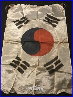 RARE PRE-KOREAN WAR SILK FLAG VINTAGE MID 1940s KOREA KOREAN