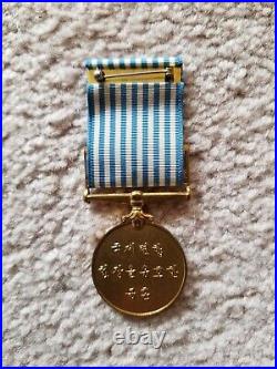 RARE Vintage Korean War UN Participation Medal Order Insignia Korea Military