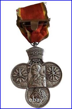 Rare Ethiopian Commemorative Medal For The Korean War