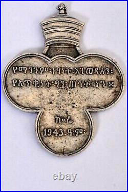 Rare Ethiopian Haile Selassie Korean War Medal 1952 An Korean War Service Medal