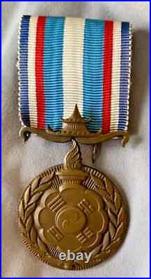 Rare French Korean War Service Commemorative Medal, 1950-1953 Original