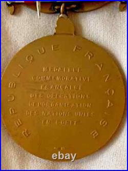 Rare French Korean War Service Commemorative Medal, 1950-1953 Original