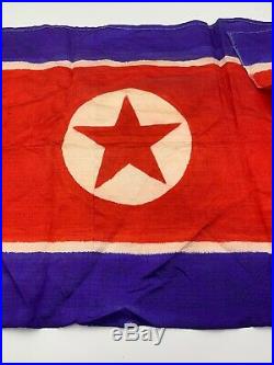 Rare Korea Korean War Flag Vintage Gauze Type Material 39 X 20 20-54